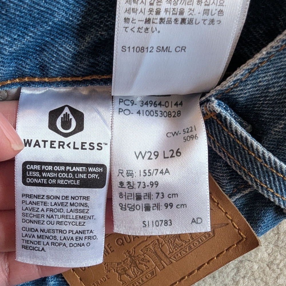 Levi's Wedgie Straight Jeans Oxnard Haze - Picture 3 of 5